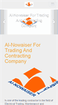 Mobile Screenshot of al-nowaiserco.com